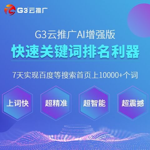連云港衛浴用品互聯網營銷策略與優秀公司推薦